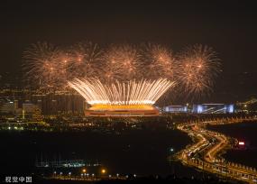 成都大运会场馆进行烟花预演