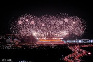 成都大运会场馆进行烟花预演