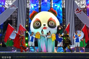 成都大运会大运公园主会场文化活动举行