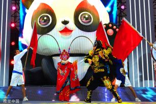 成都大运会大运公园主会场文化活动举行