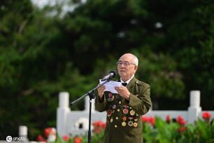 沈阳举办抗美援朝战争胜利70周年纪念活动