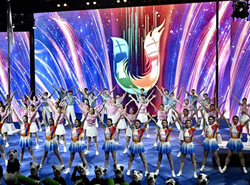 共赴青春的盛会 团结的盛会 友谊的盛会