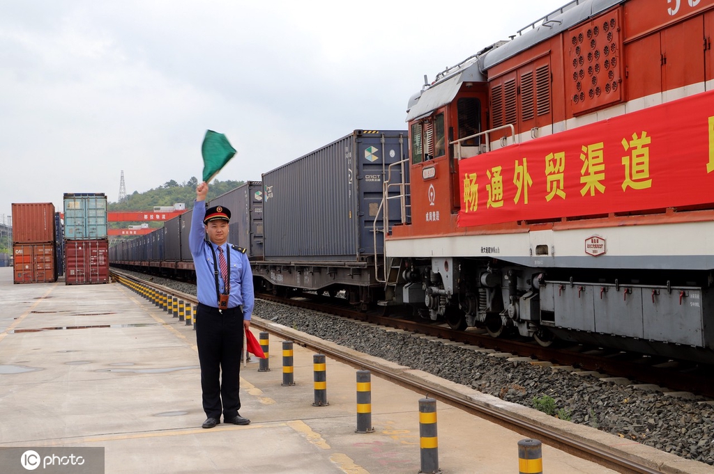 贵阳直达哈萨克斯坦中亚班列首发