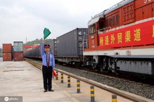 贵阳直达哈萨克斯坦中亚班列首发