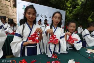 四川眉山儿童穿汉服体验三苏文化