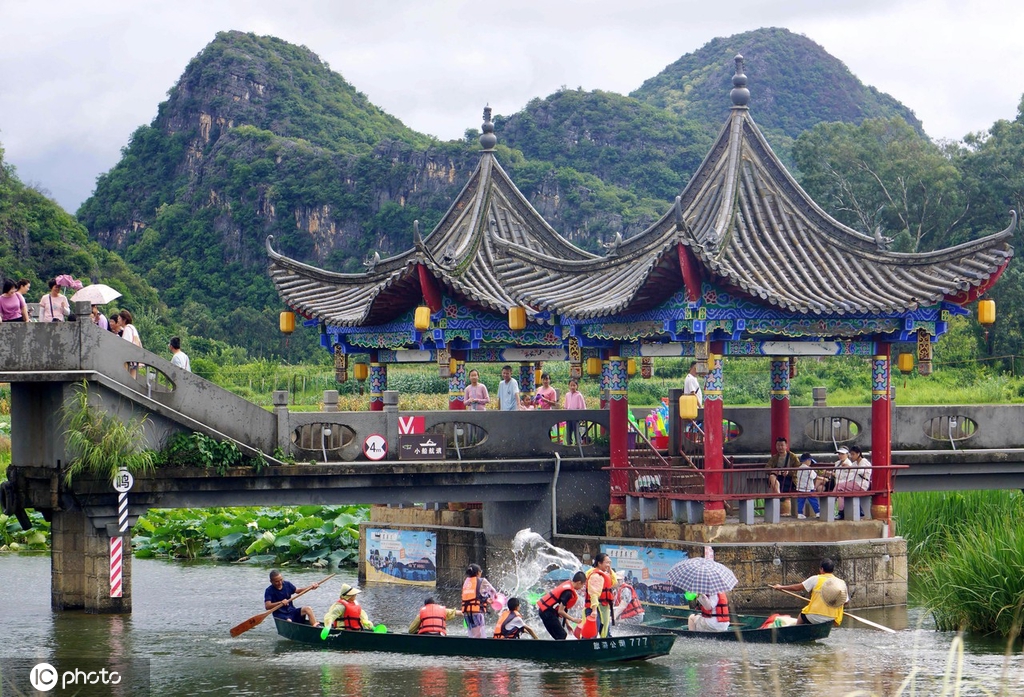 云南文山：暑期乡村游 体验乐趣多