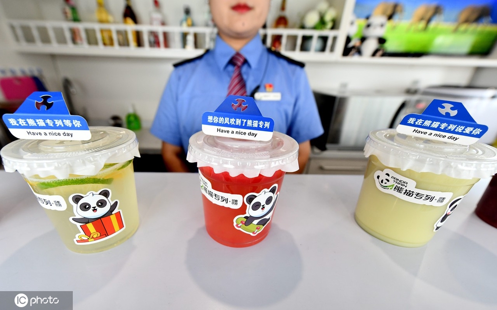 “熊猫专列”首次载客玩转大美新疆