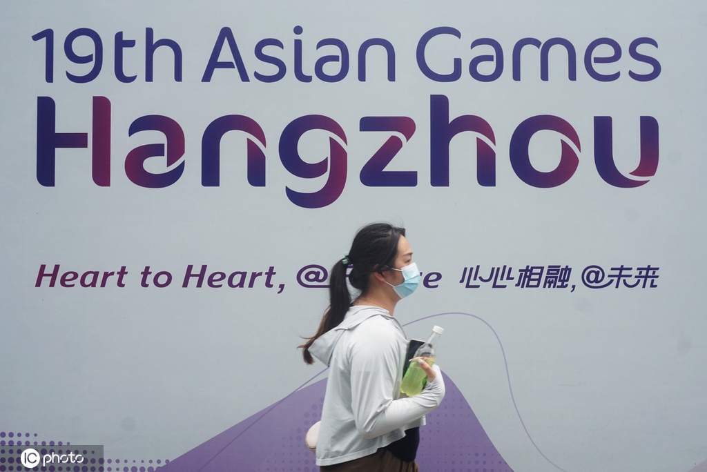 杭州亚运会迎来倒计时30天 街头亚运氛围十足
