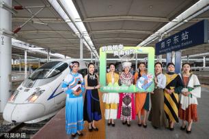 贵南高铁全线开通运营