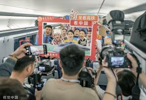 贵南高铁全线开通运营