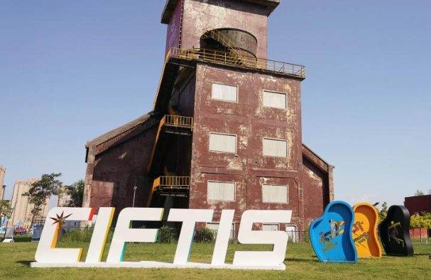 海外热议服贸会：推动全球服务贸易发展 共创美好未来