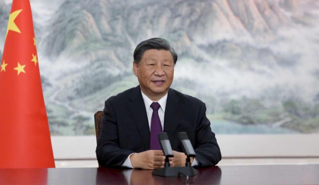 习近平向2023年中国国际服务贸易交易会全球服务贸易峰会发表视频致辞