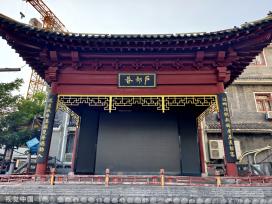 武汉户部巷街头配电箱“变身”岳飞文化博物馆