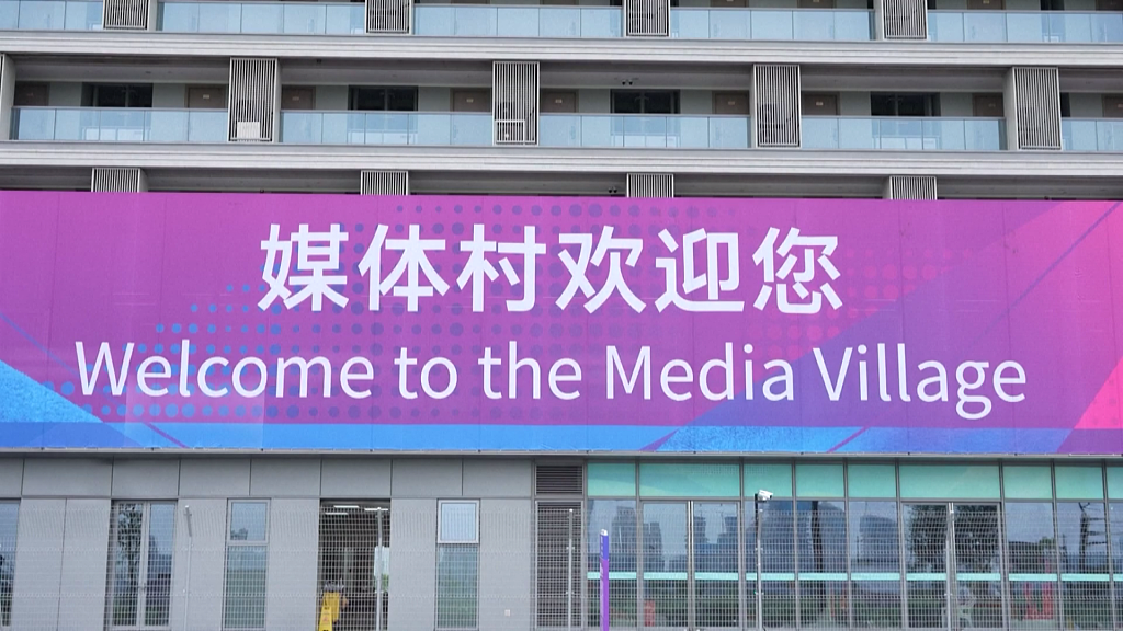 杭州：首批媒体工作者抵达亚运会媒体村