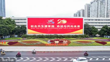 南宁国际会展中心换“盛装” 喜迎东盟博览会