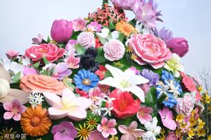 巨型花篮亮相浙江绍兴街头 迎接杭州亚运会