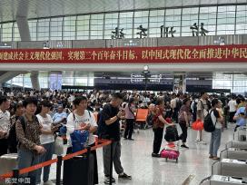 中秋国庆黄金周临近 杭州东站提前迎来客流高峰