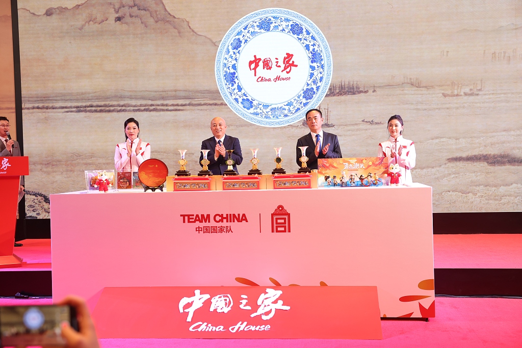 杭州亚运会“中国之家”开门迎客