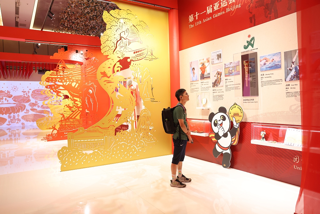 杭州亚运会“中国之家”开门迎客