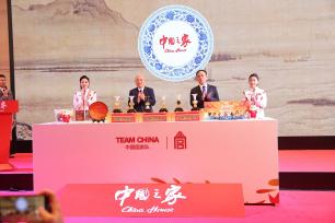 杭州亚运会“中国之家”开门迎客