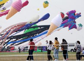 山东潍坊国际风筝嘉年华开幕