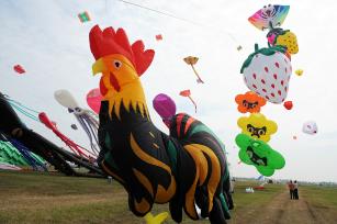 山东潍坊国际风筝嘉年华开幕