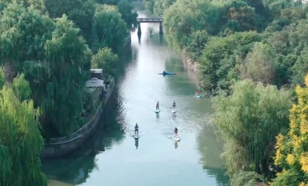 杭州亚运会·我们的亚运 | 在大运河中划桨板是怎样的体验