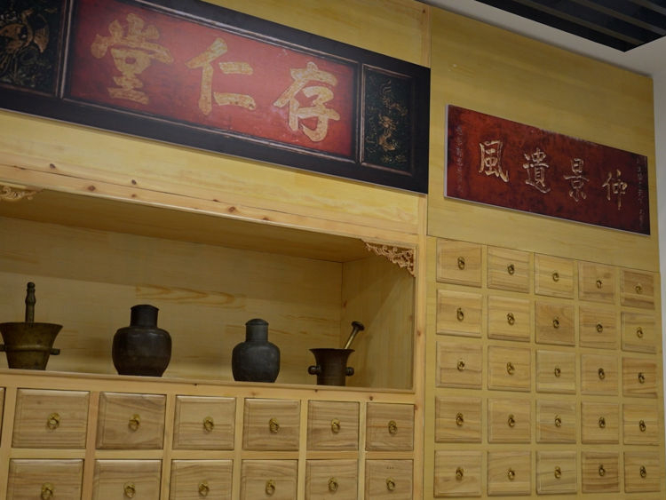 记者看亚运Vlog｜在亚运会沉浸式体验中医药文化