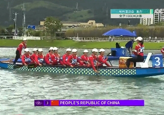 中国队夺得女子龙舟1000米直道竞速金牌