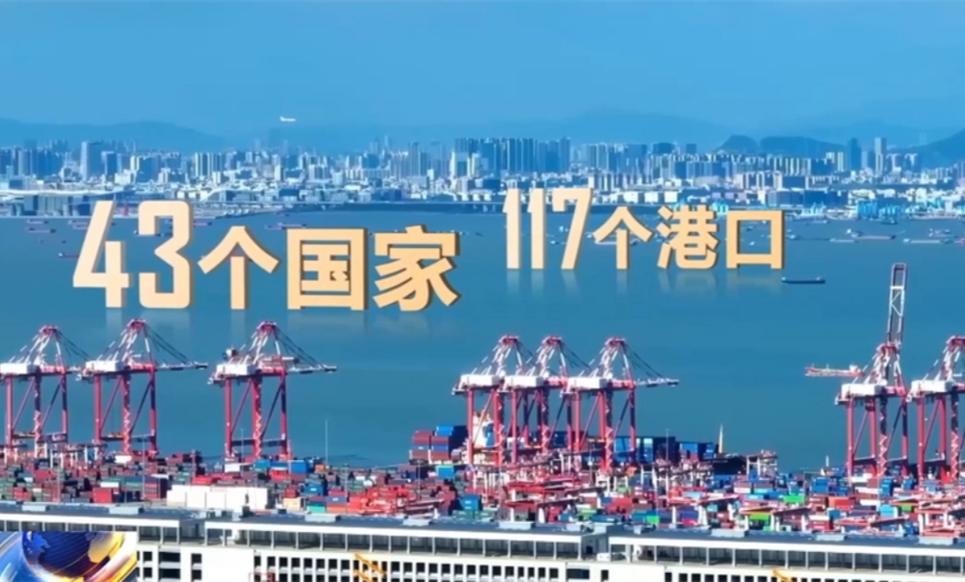 数据见证“一带一路”发展新活力 流动中的丝绸之路生机勃勃