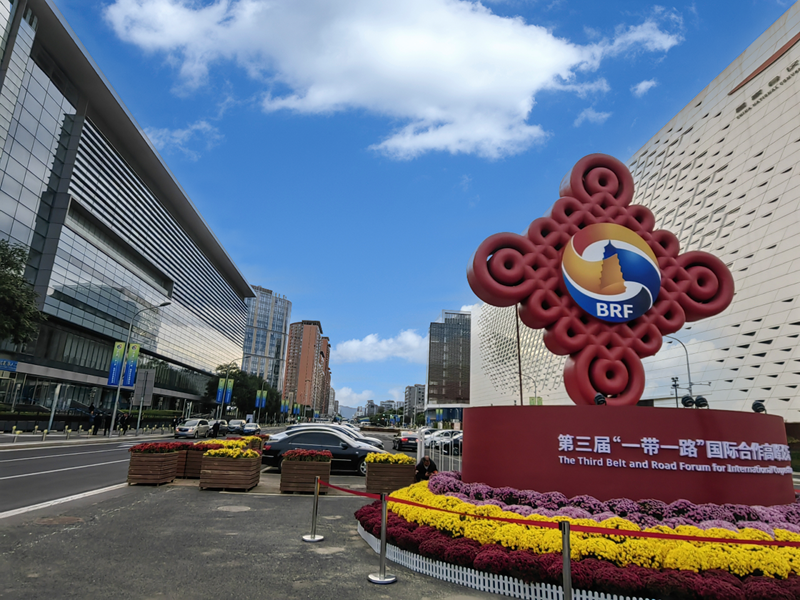【海外网深一度】外媒：“一带一路”将继续加深中国与世界的关系