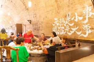 重庆最大地下火锅店投入运营