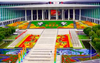 2023第六届进博会会场周边花团锦簇