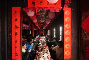 广西柳州：瑶族传统婚礼展现非遗魅力