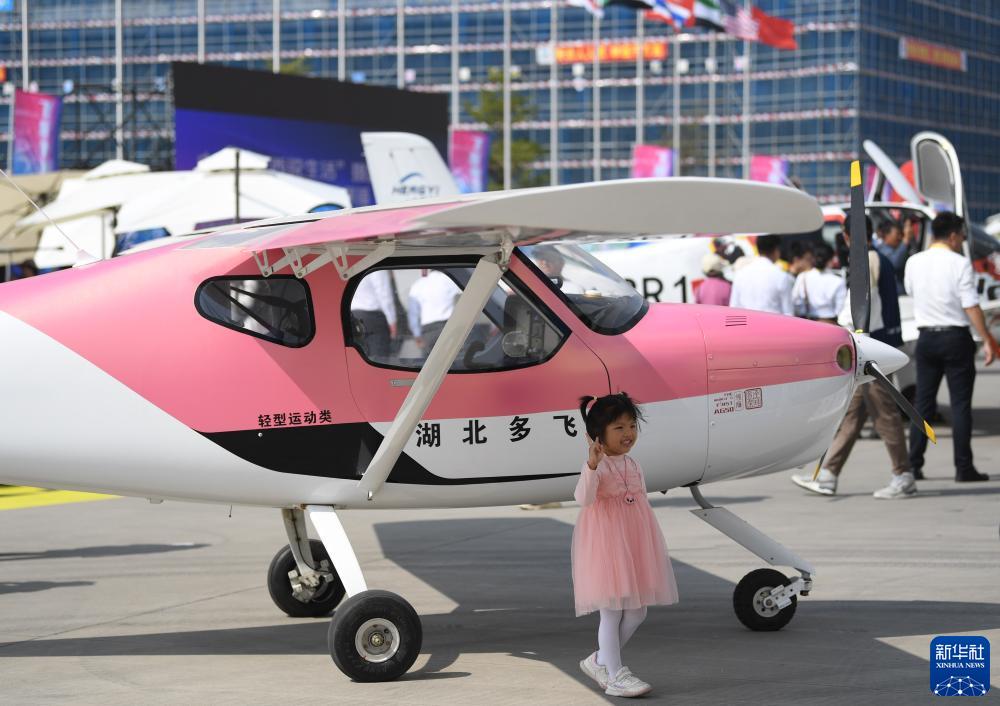 2023亚洲通用航空展在珠海开幕