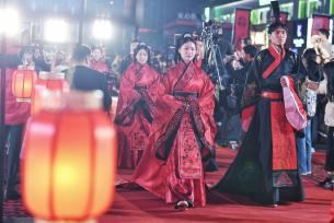 长沙举行第三届湖南汉式集体结婚大典