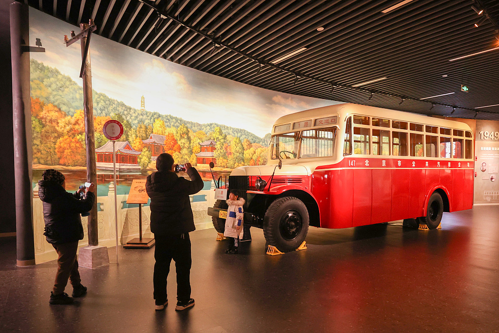 北京公交馆全景式呈现百年奋进历程