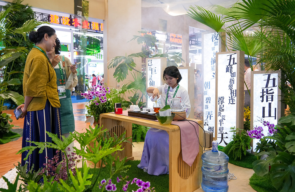 第26届中国（海南）国际热带农产品冬季交易会开幕