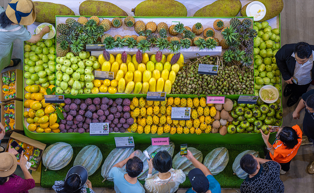 第26届中国（海南）国际热带农产品冬季交易会开幕