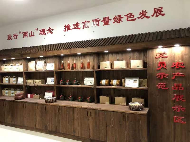 1673002051179508.jpg 微信图片_20230106184715.jpg