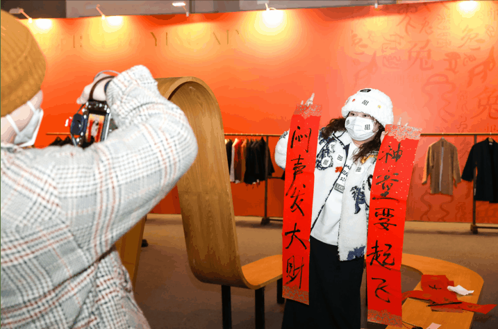 1673060685983030.gif 动图1.gif