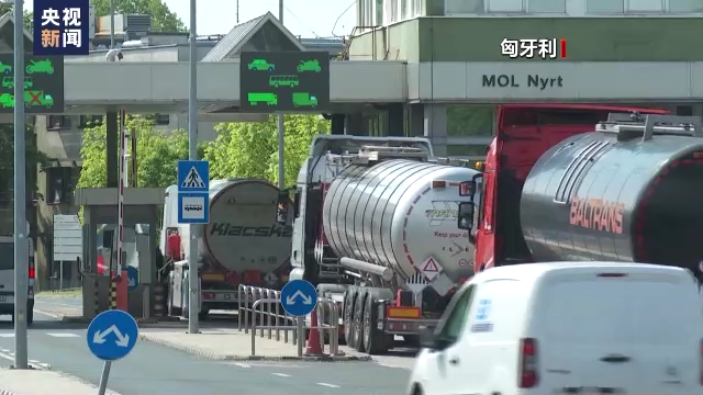 
广州中医院黄牛代挂号电话票贩子号贩子网上预约挂号,住院检查加快,匈牙利总理：欧洲已间接参战 匈方不会向乌提供武器