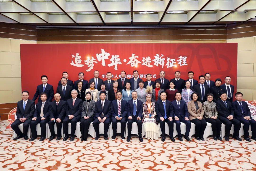 
上海儿童医院黄牛代挂号电话票贩子号贩子网上预约挂号,住院检查加快,万立骏出席“追梦中华·奋进新征程”华侨华人短视频大赛颁奖仪式并讲话
