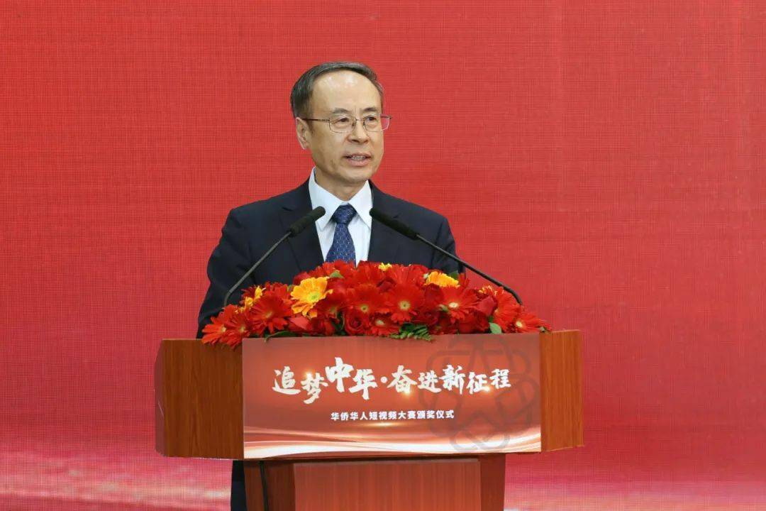 
上海儿童医院黄牛代挂号电话票贩子号贩子网上预约挂号,住院检查加快,万立骏出席“追梦中华·奋进新征程”华侨华人短视频大赛颁奖仪式并讲话