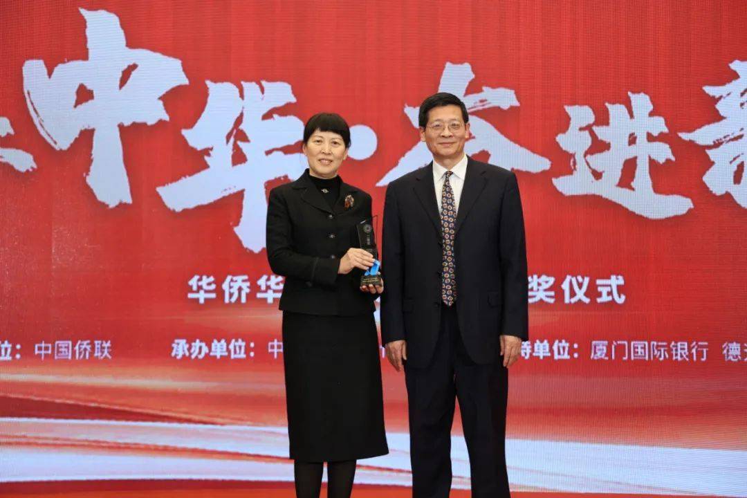 
上海儿童医院黄牛代挂号电话票贩子号贩子网上预约挂号,住院检查加快,万立骏出席“追梦中华·奋进新征程”华侨华人短视频大赛颁奖仪式并讲话