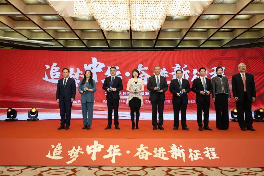 
上海儿童医院黄牛代挂号电话票贩子号贩子网上预约挂号,住院检查加快,万立骏出席“追梦中华·奋进新征程”华侨华人短视频大赛颁奖仪式并讲话