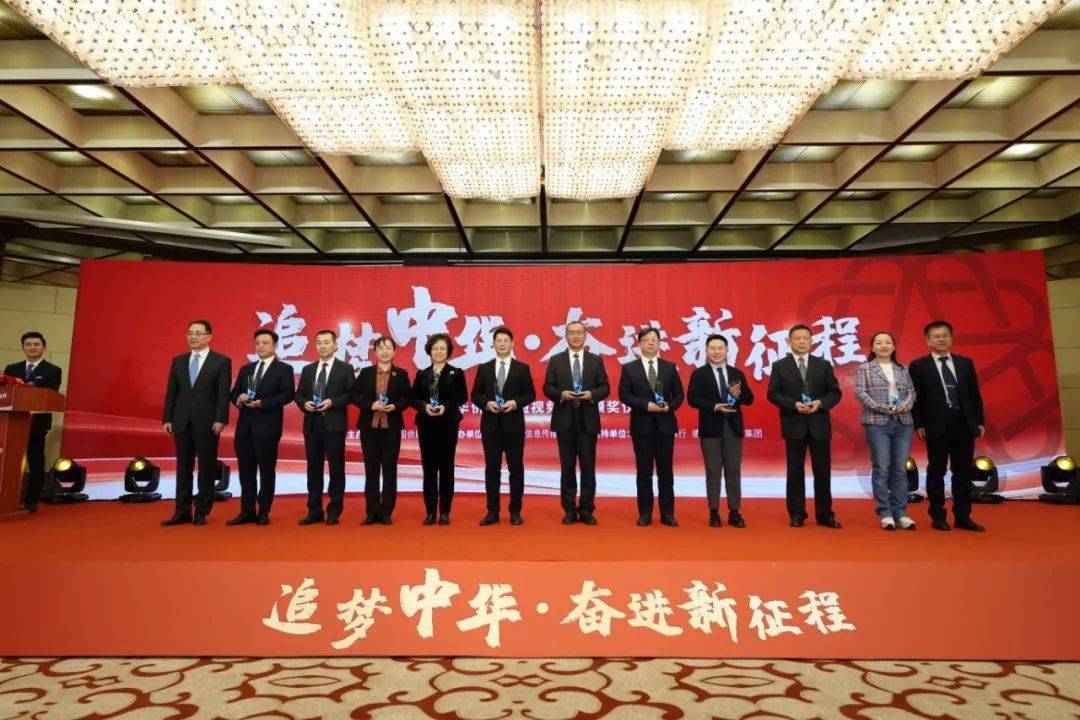 
上海儿童医院黄牛代挂号电话票贩子号贩子网上预约挂号,住院检查加快,万立骏出席“追梦中华·奋进新征程”华侨华人短视频大赛颁奖仪式并讲话