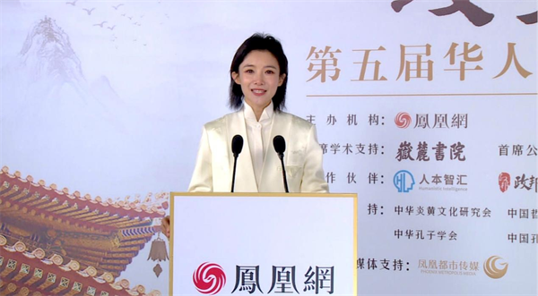 
北京同仁医院黄牛代挂号电话票贩子号贩子网上预约挂号,住院检查加快,第五届华人国学大典揭晓三大计划 楼宇烈成中英等荣选