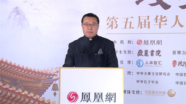 
北京同仁医院黄牛代挂号电话票贩子号贩子网上预约挂号,住院检查加快,第五届华人国学大典揭晓三大计划 楼宇烈成中英等荣选