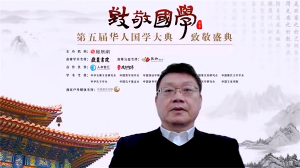 
北京同仁医院黄牛代挂号电话票贩子号贩子网上预约挂号,住院检查加快,第五届华人国学大典揭晓三大计划 楼宇烈成中英等荣选